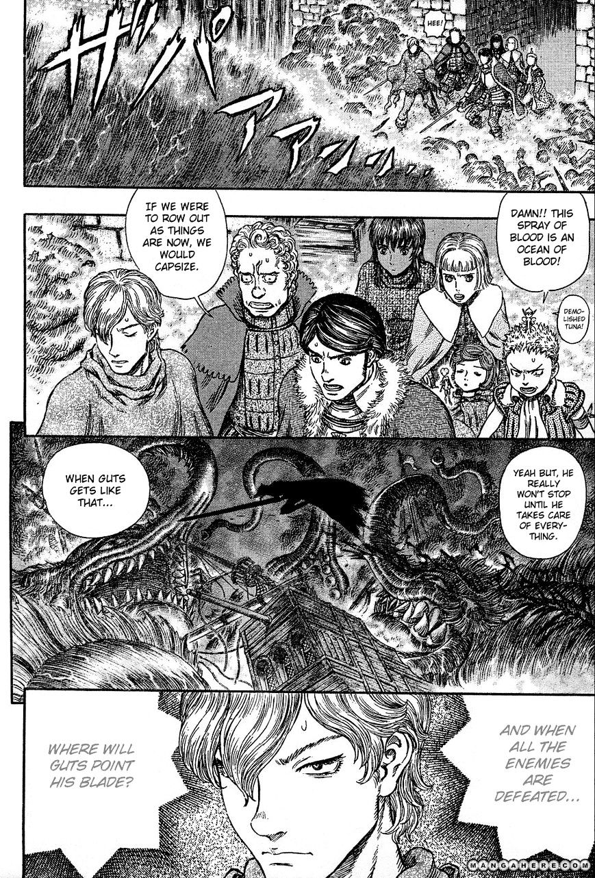Page 7 of Chapter 272.5