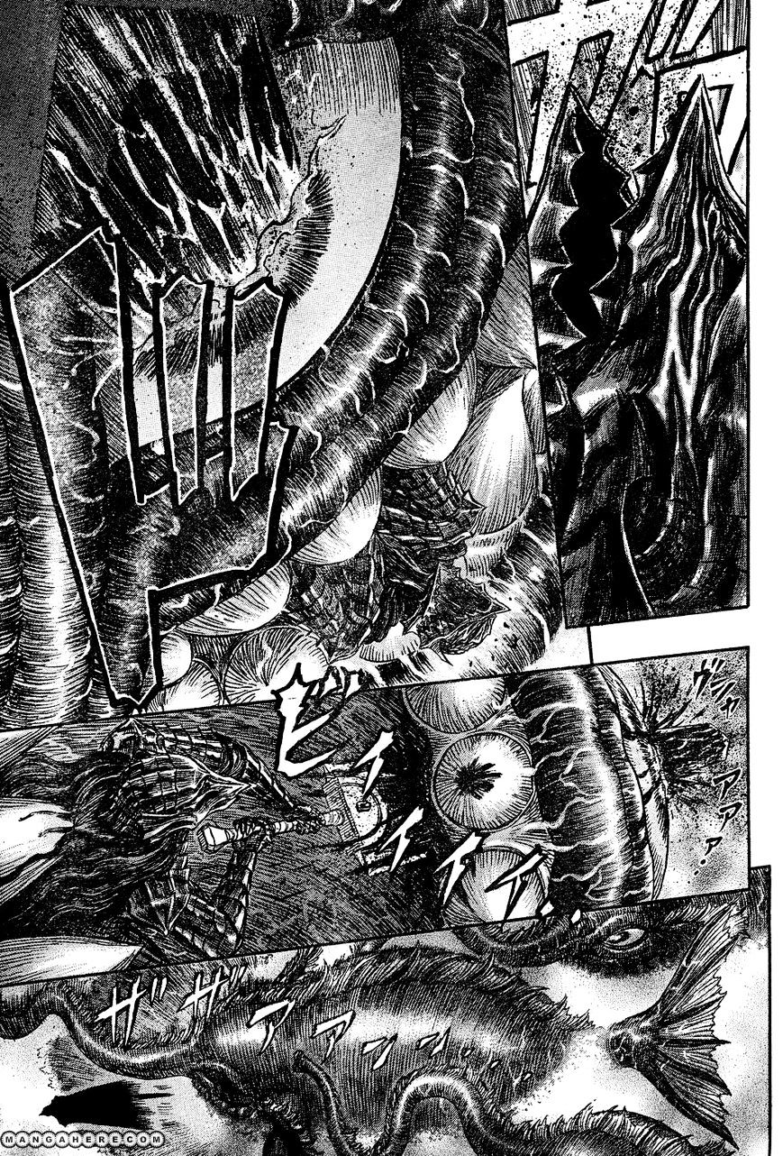 Page 10 of Chapter 272.5