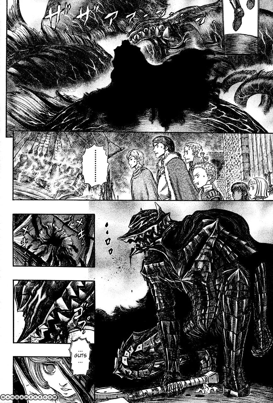 Page 11 of Chapter 272.5