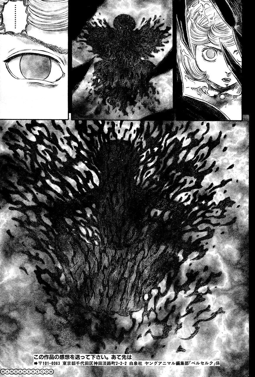 Page 15 of Chapter 272.5