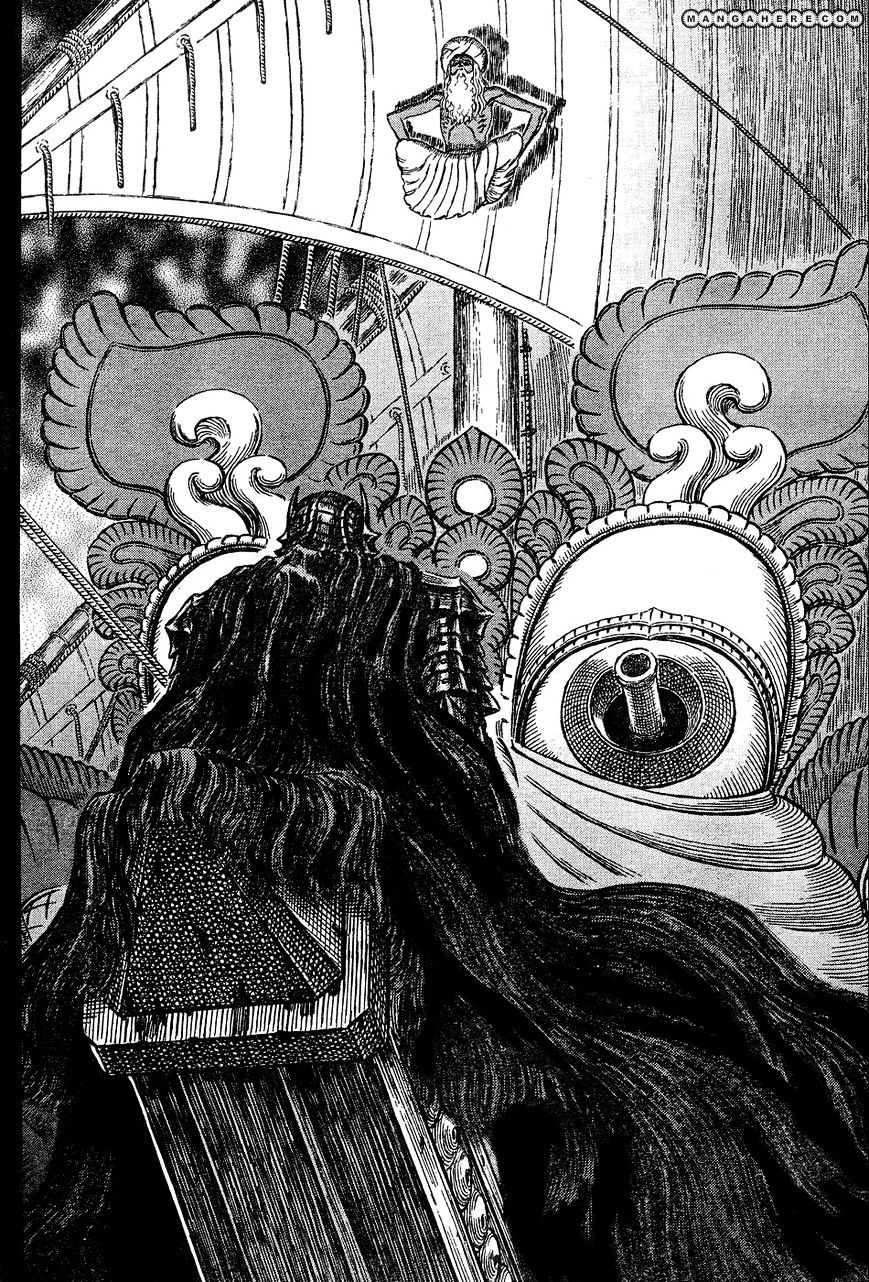 Page 16 of Chapter 272.5