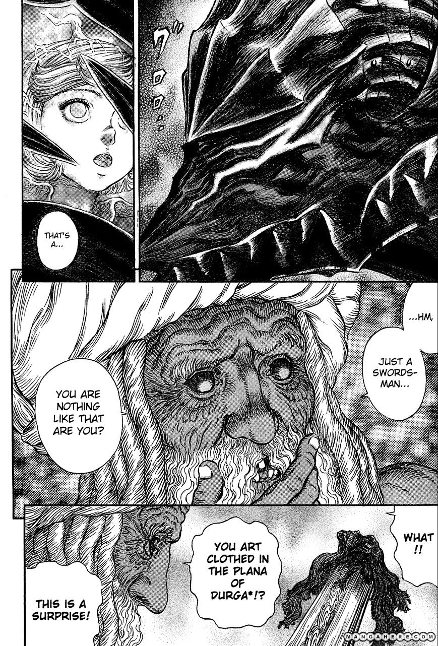 Page 18 of Chapter 272.5
