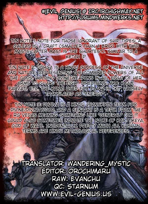 Page 20 of Chapter 272.5