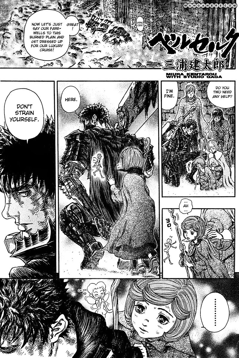 Page 1 of Chapter 272.4