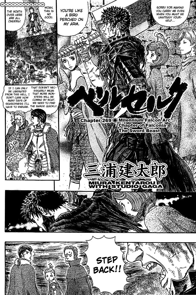 Page 2 of Chapter 272.4
