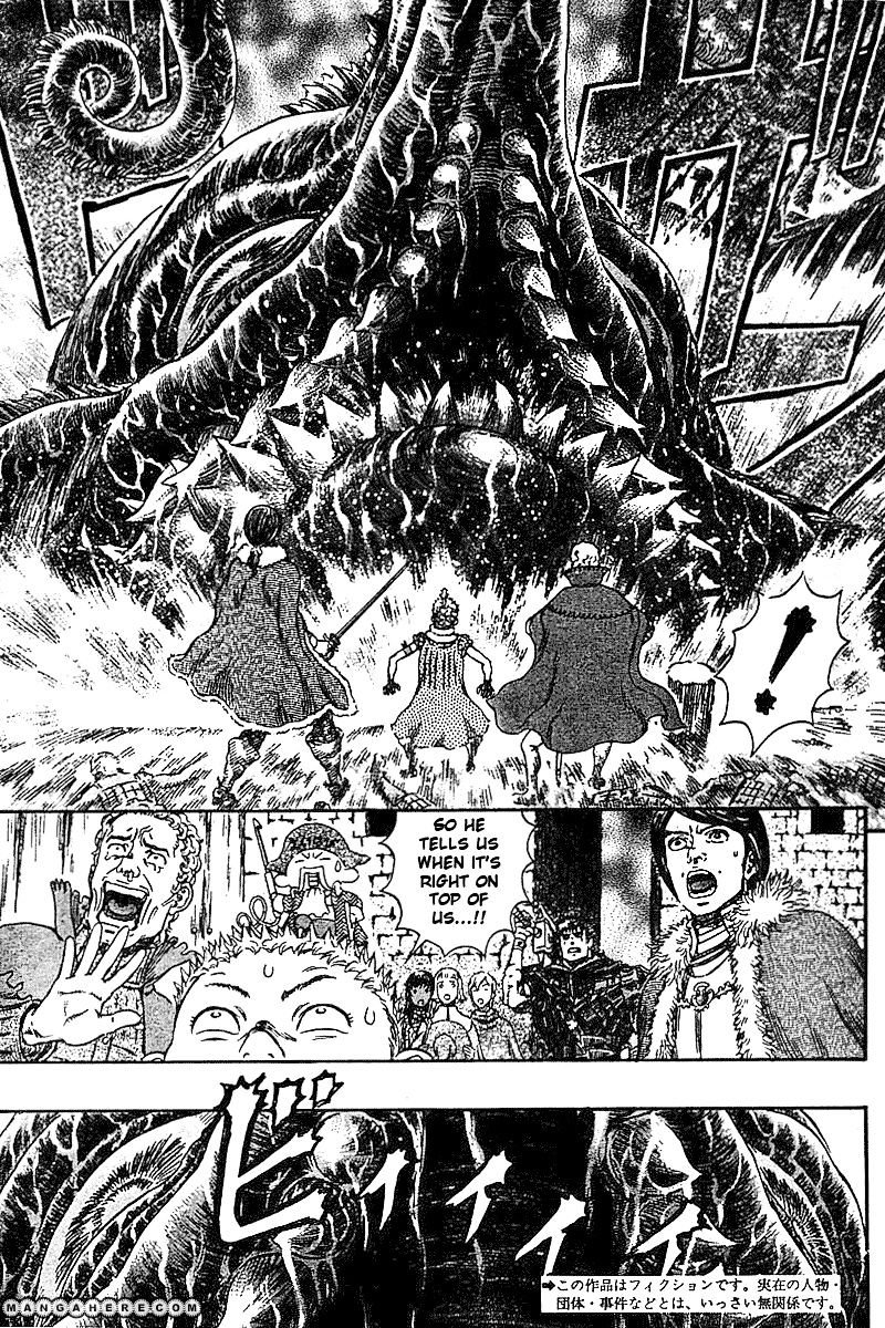 Page 3 of Chapter 272.4