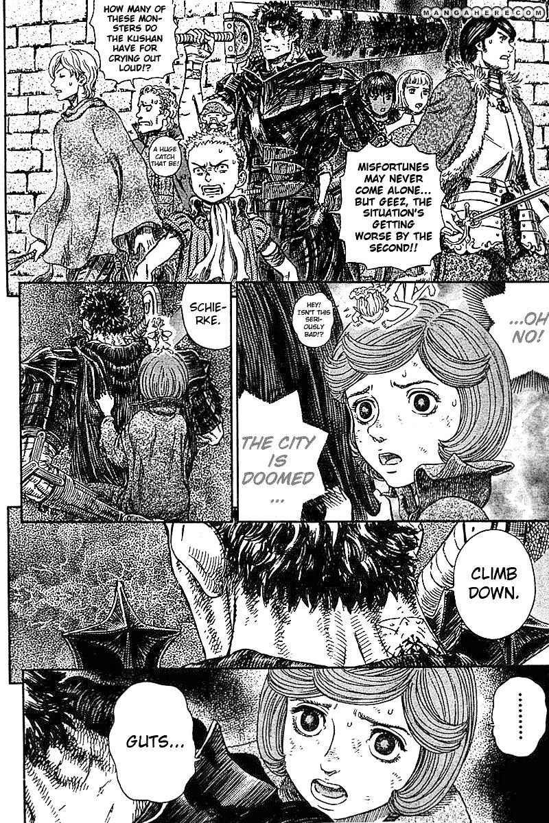Page 5 of Chapter 272.4