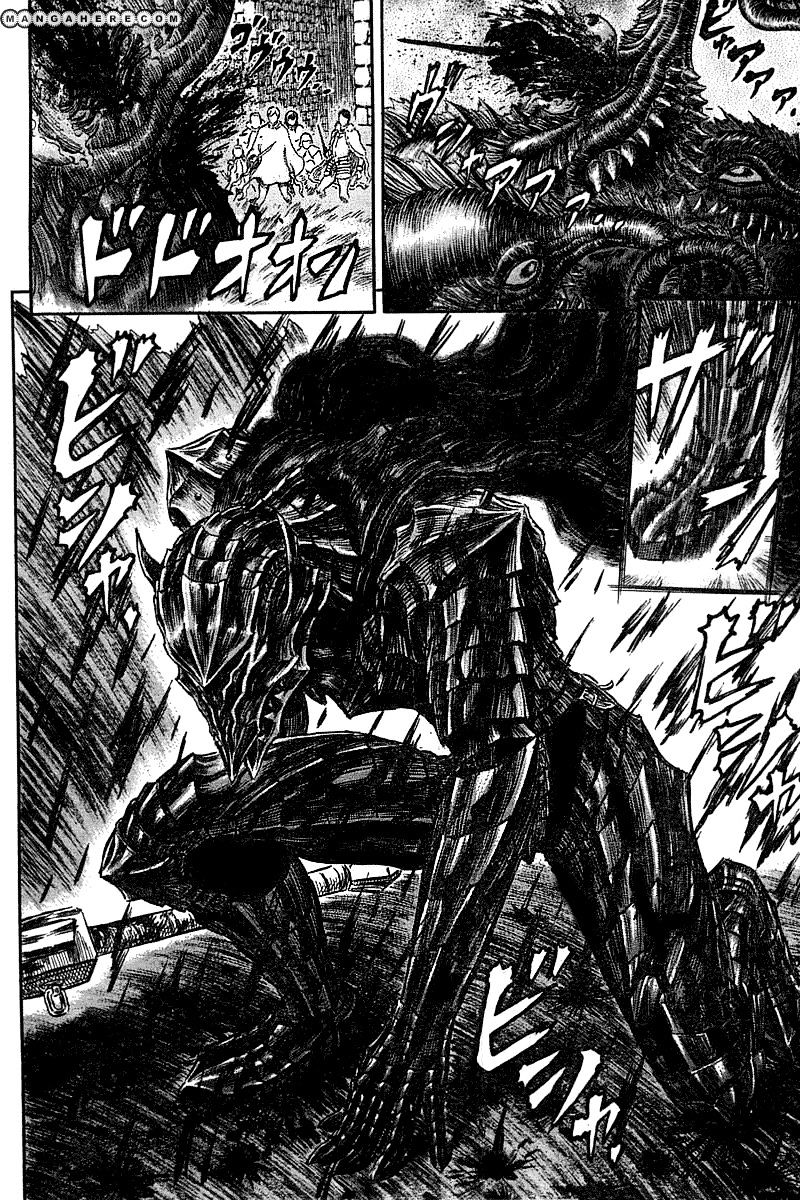 Page 10 of Chapter 272.4