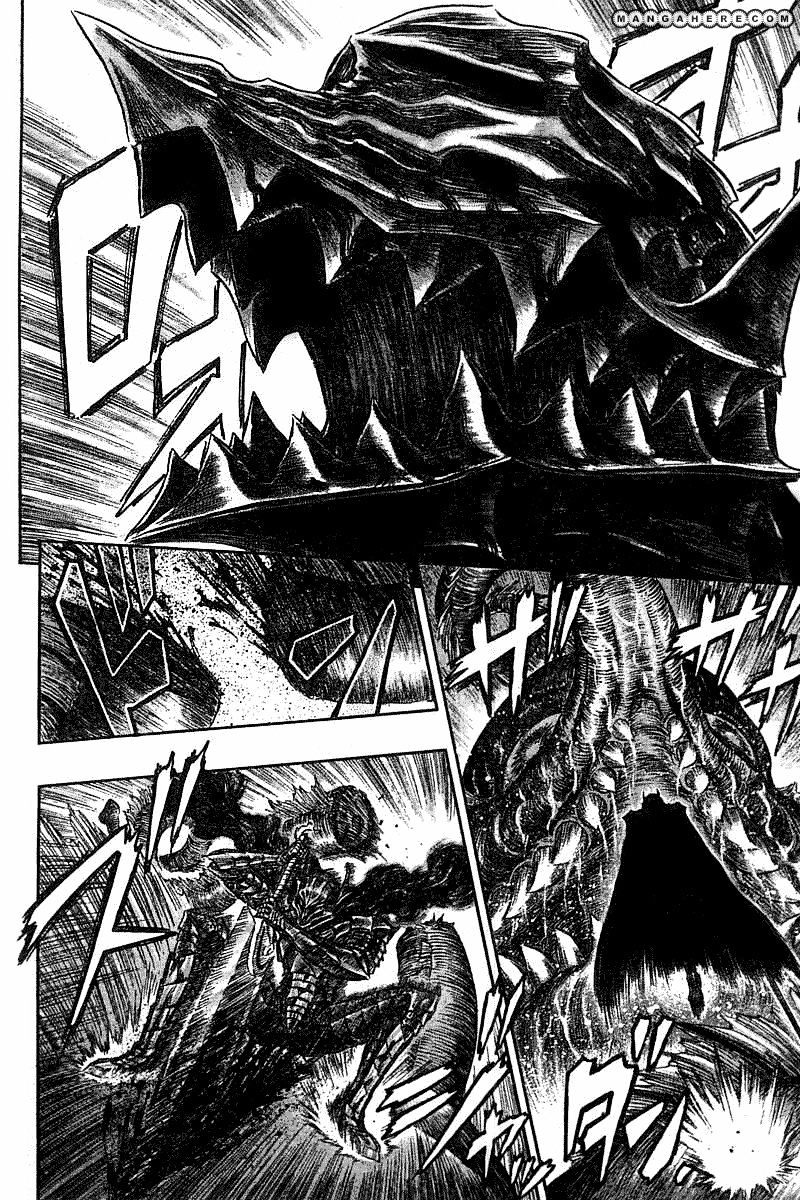 Page 12 of Chapter 272.4