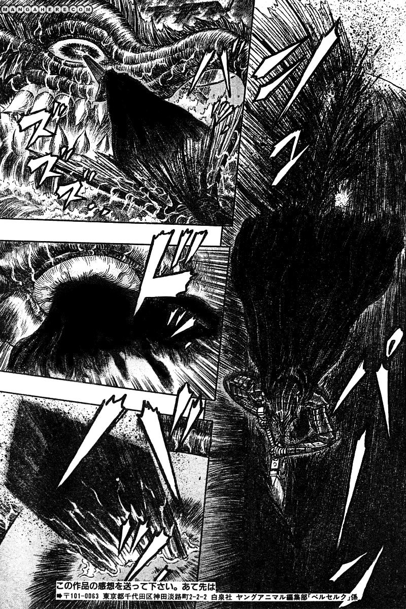 Page 13 of Chapter 272.4