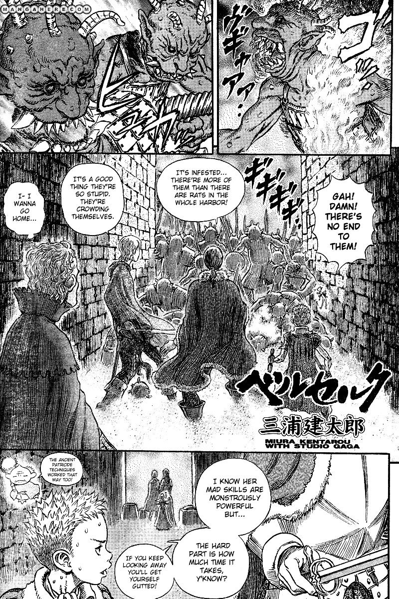 Page 1 of Chapter 272.3