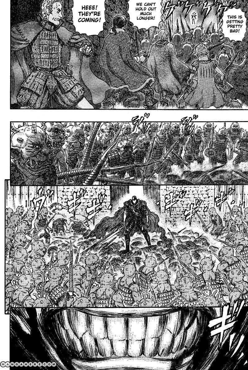 Page 7 of Chapter 272.3
