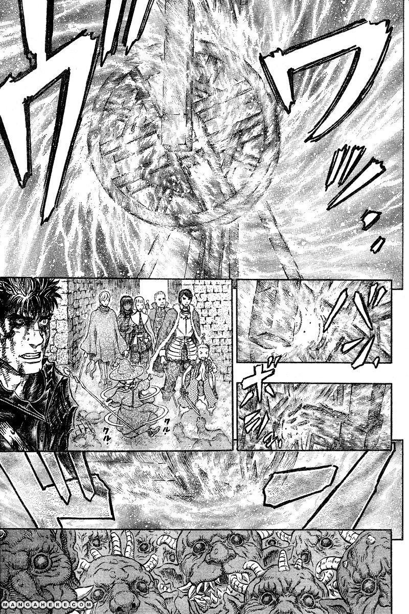 Page 12 of Chapter 272.3