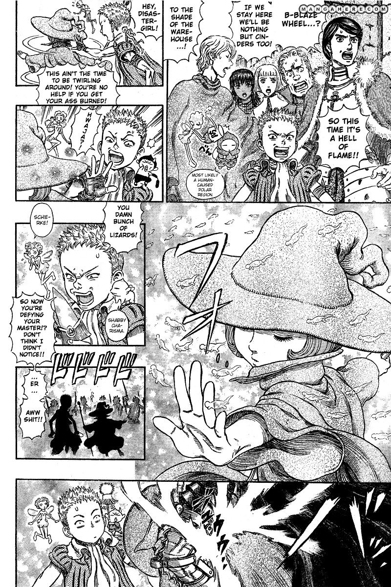 Page 14 of Chapter 272.3