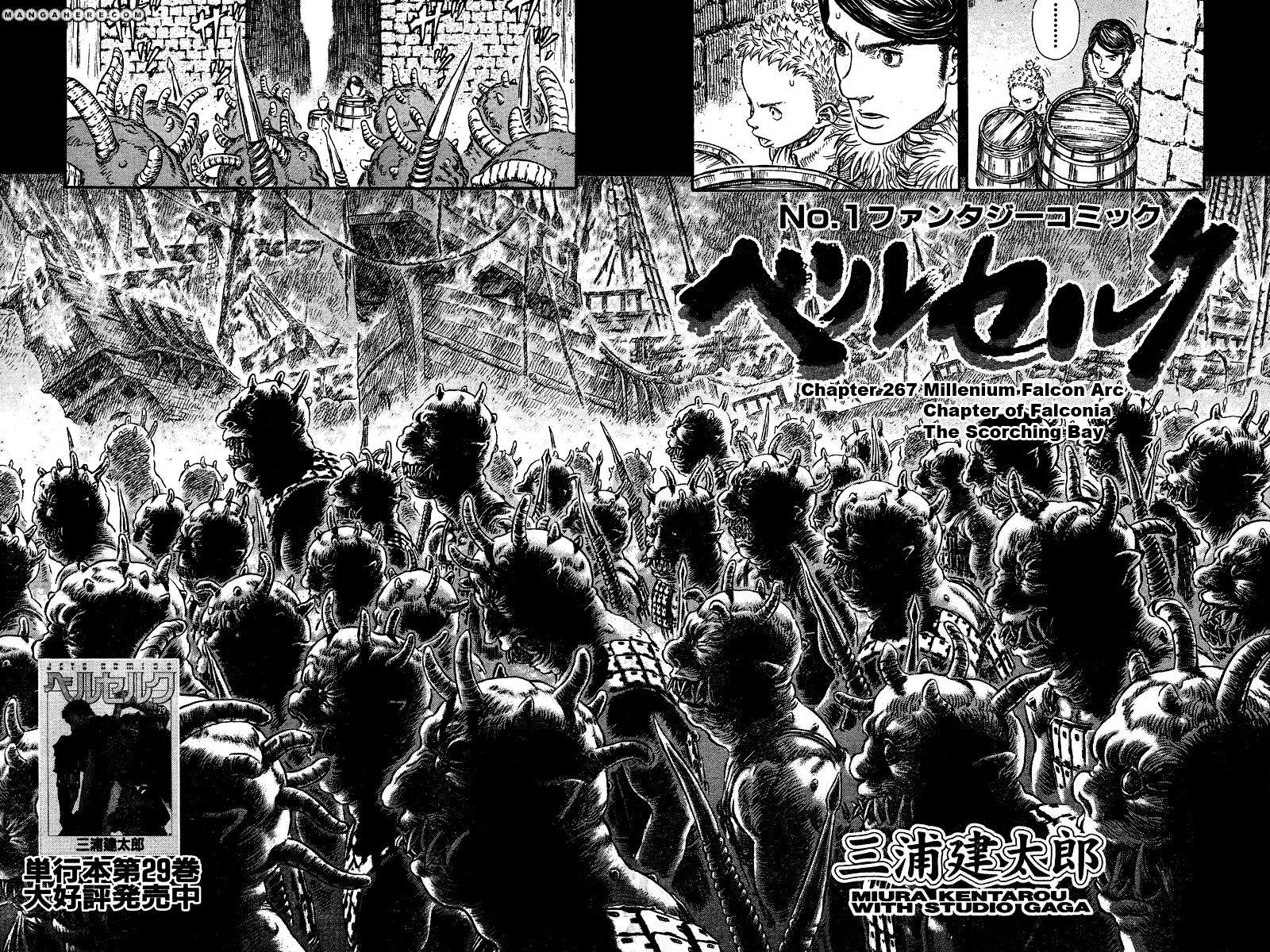 Page 2 of Chapter 272.2