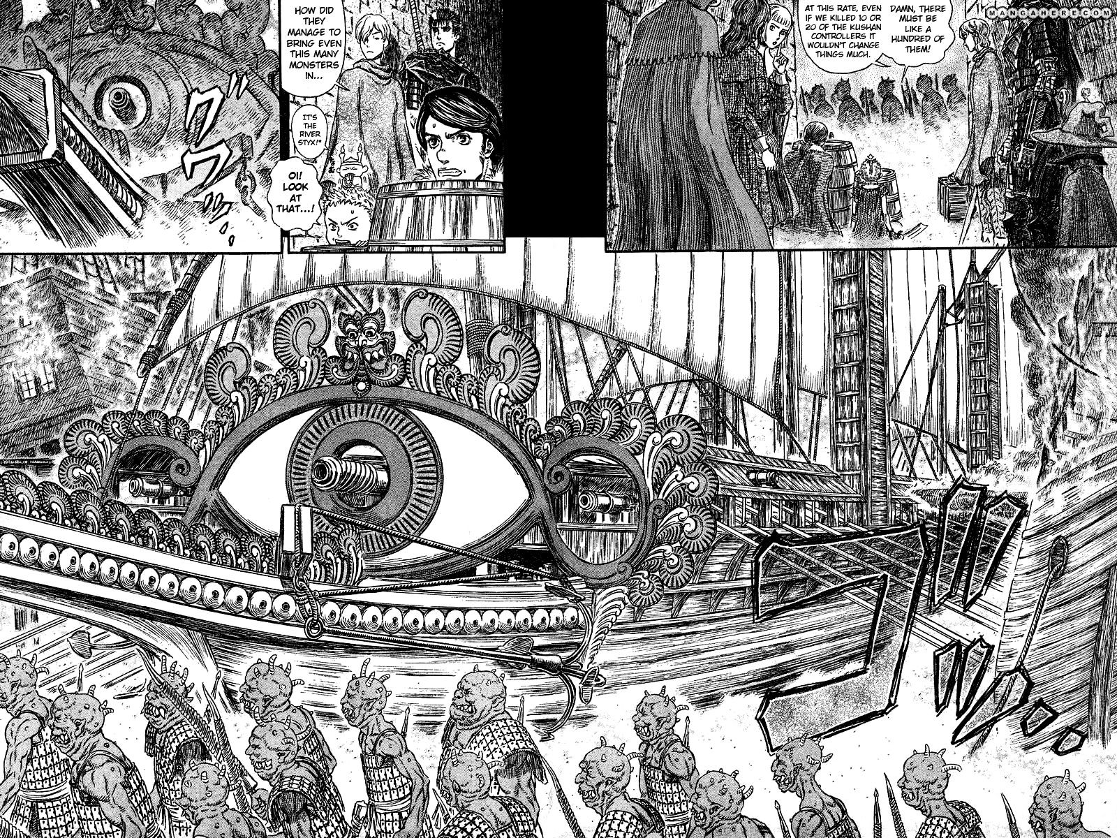 Page 3 of Chapter 272.2