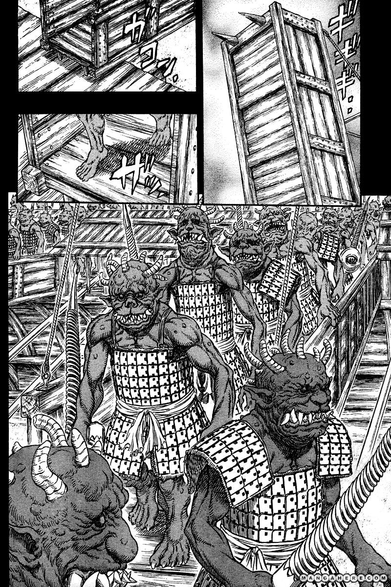 Page 4 of Chapter 272.2