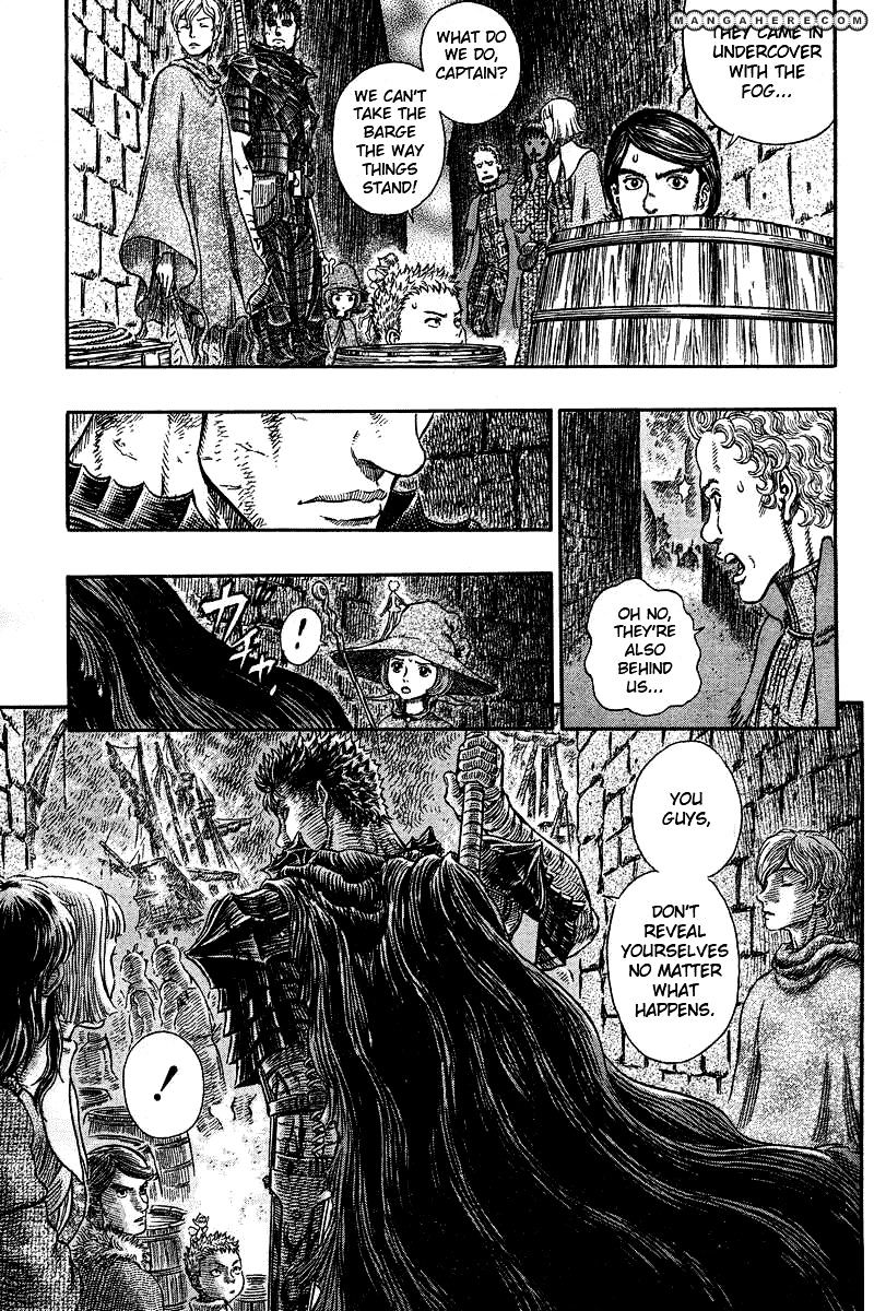 Page 5 of Chapter 272.2