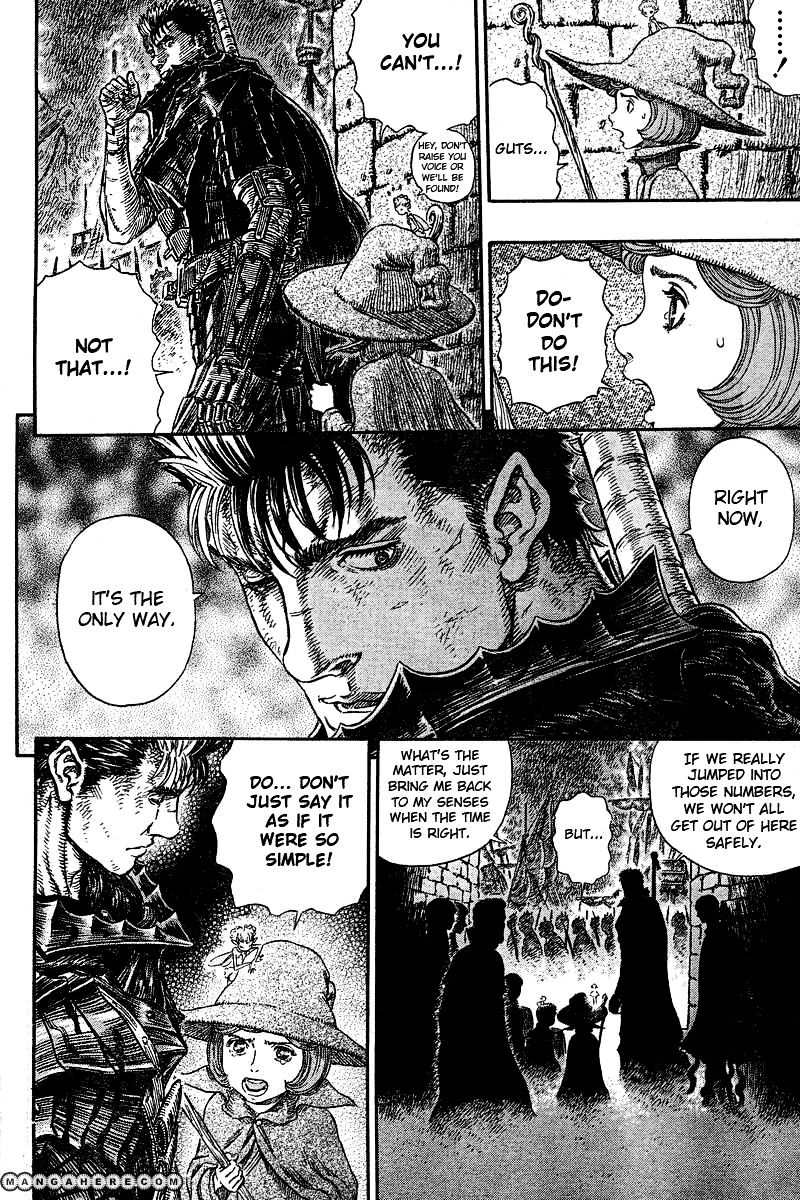 Page 6 of Chapter 272.2