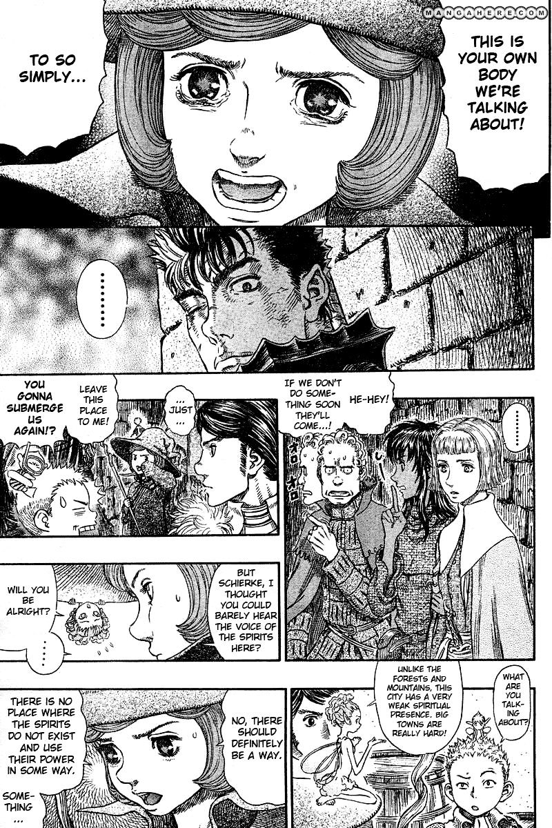 Page 7 of Chapter 272.2