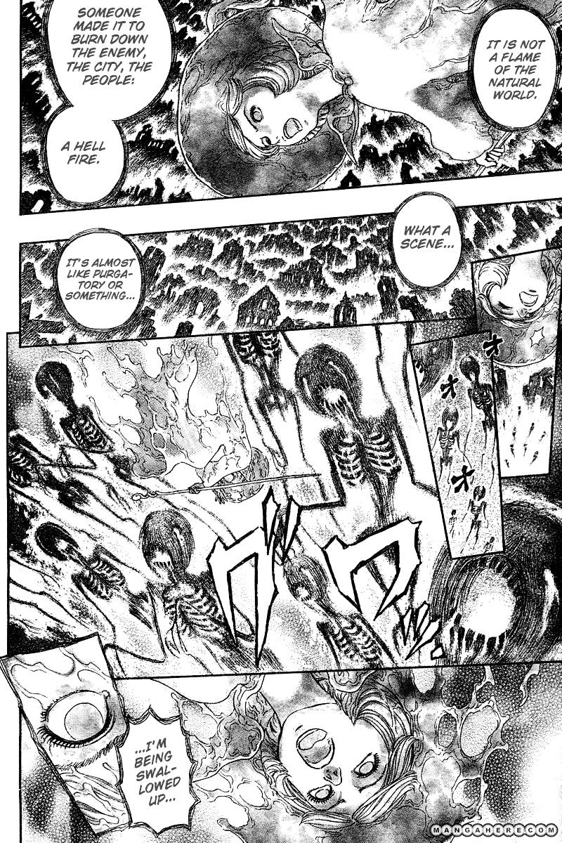 Page 12 of Chapter 272.2