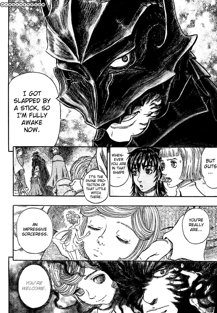 Page 2 of Chapter 272.7