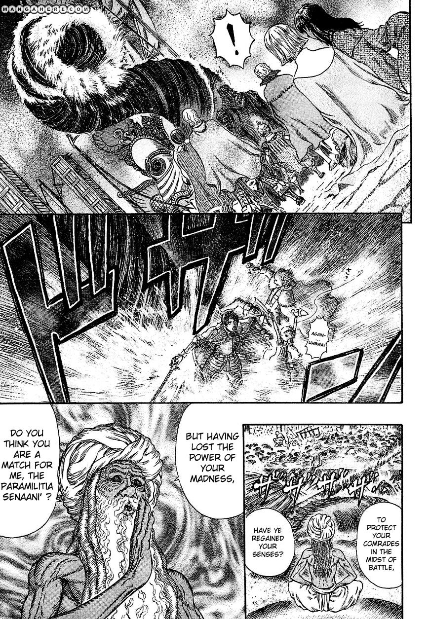 Page 3 of Chapter 272.7