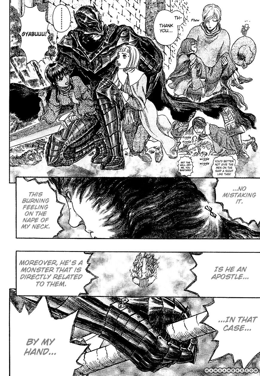 Page 4 of Chapter 272.7
