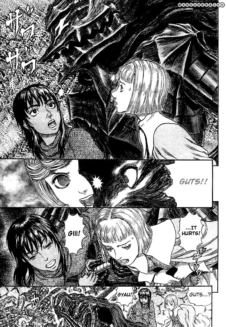 Page 5 of Chapter 272.7