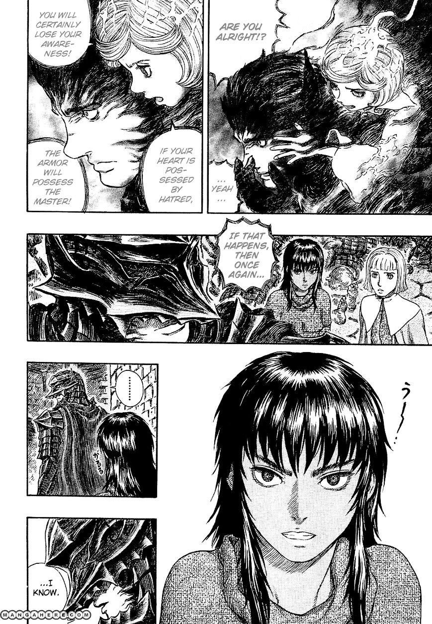 Page 6 of Chapter 272.7
