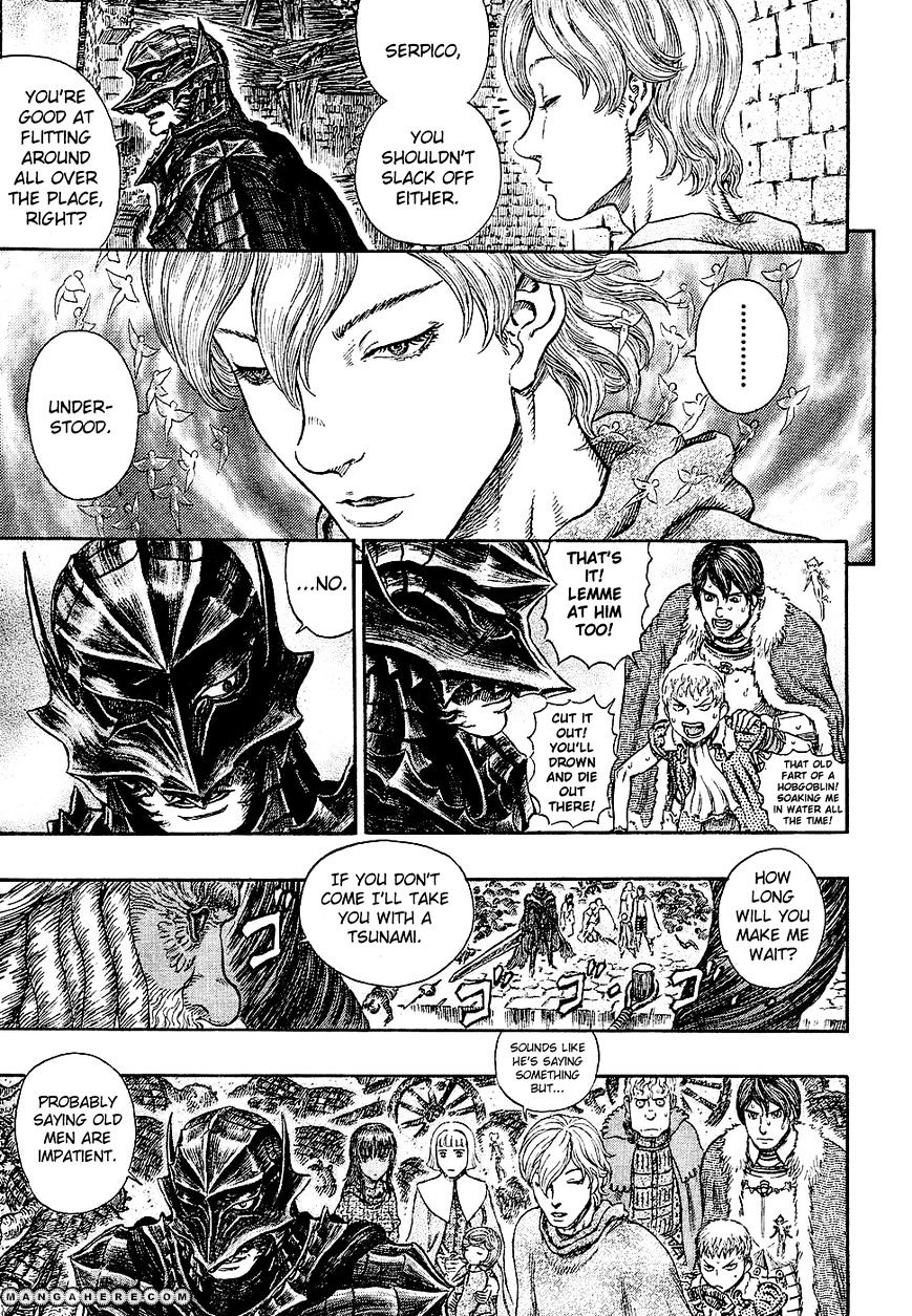 Page 7 of Chapter 272.7