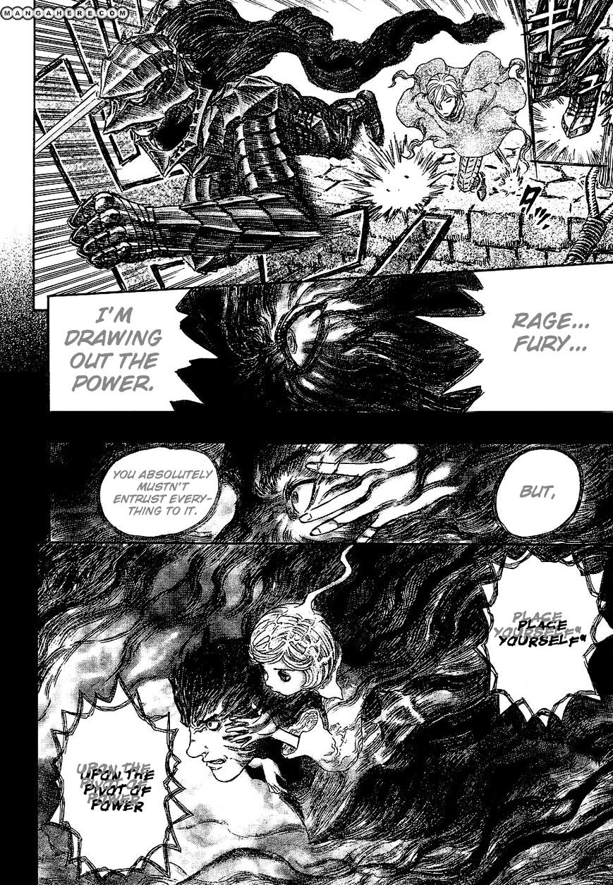 Page 8 of Chapter 272.7