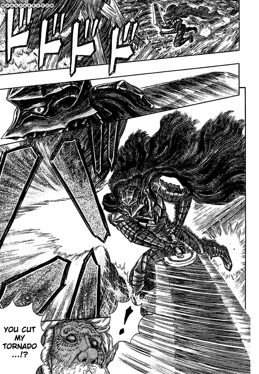 Page 9 of Chapter 272.7