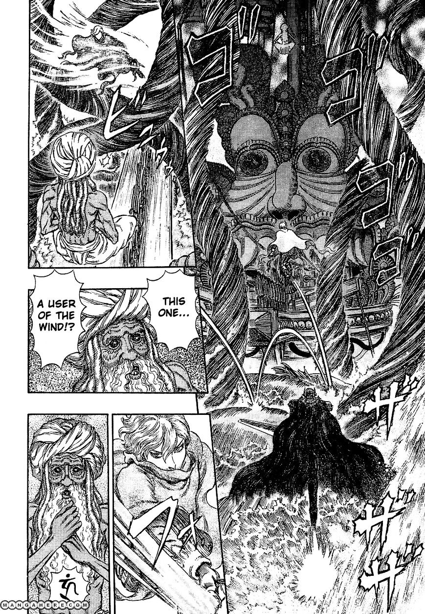 Page 10 of Chapter 272.7