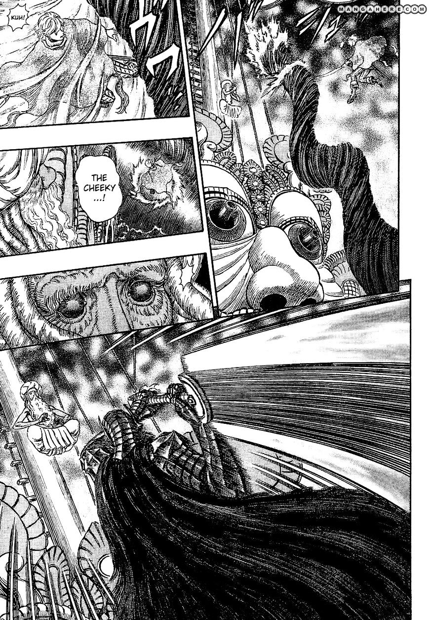 Page 11 of Chapter 272.7