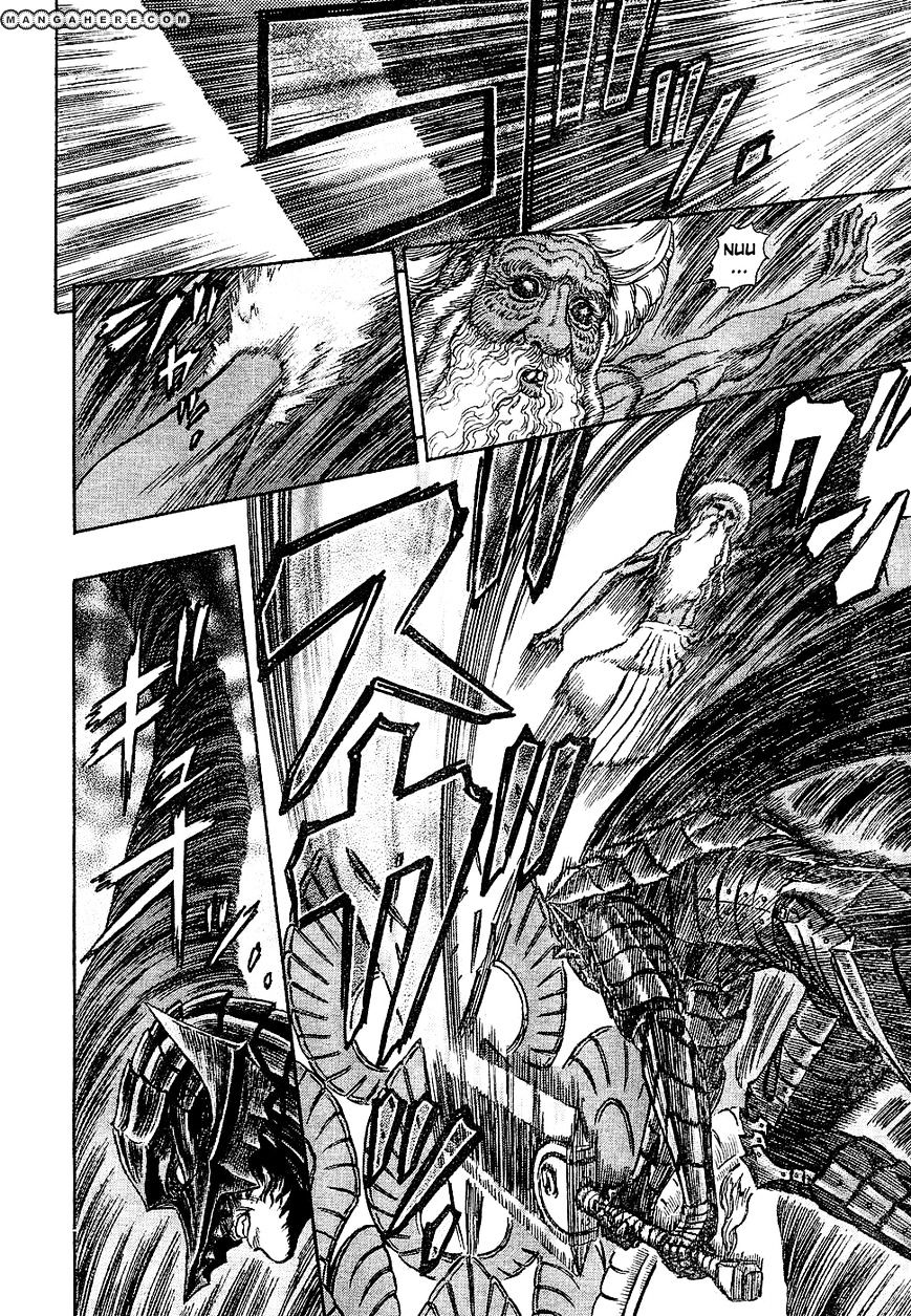 Page 12 of Chapter 272.7