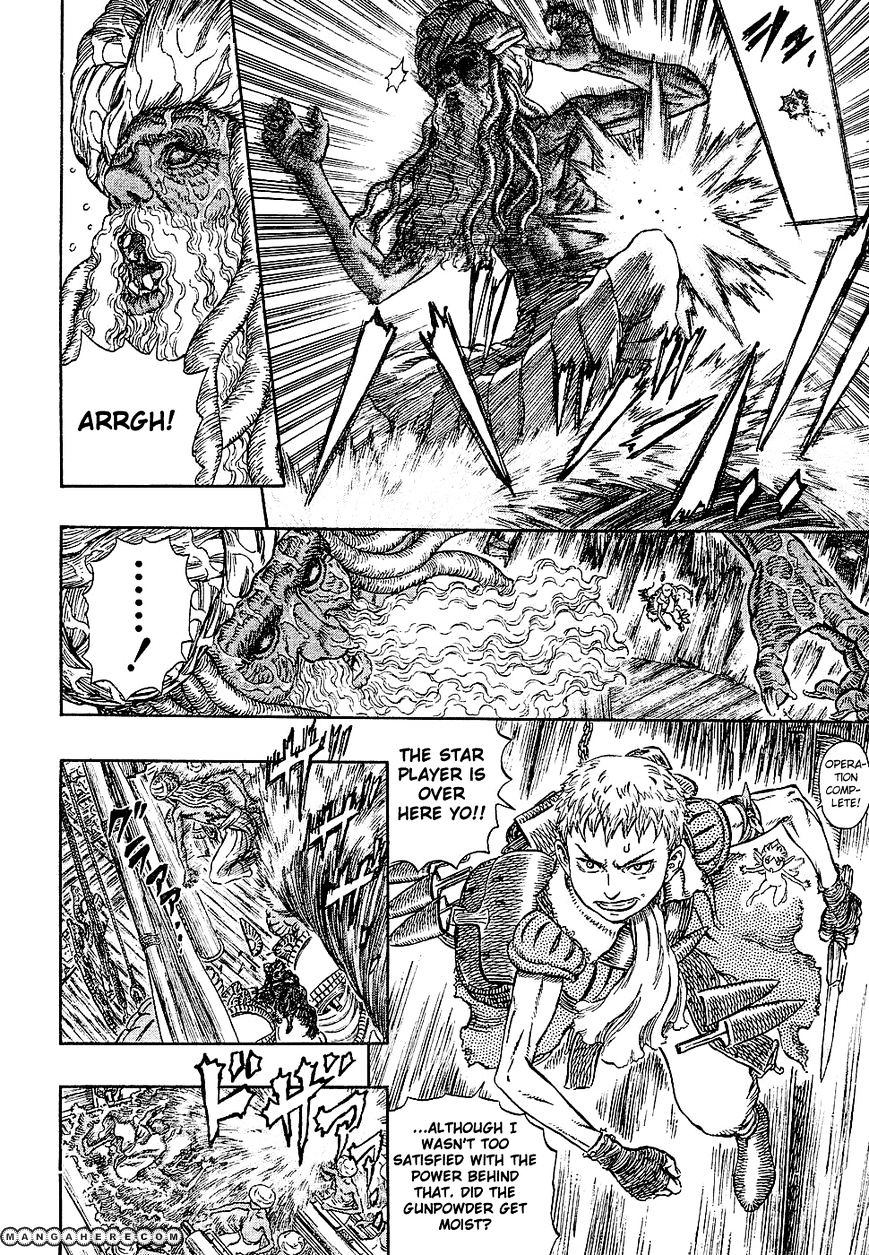 Page 14 of Chapter 272.7