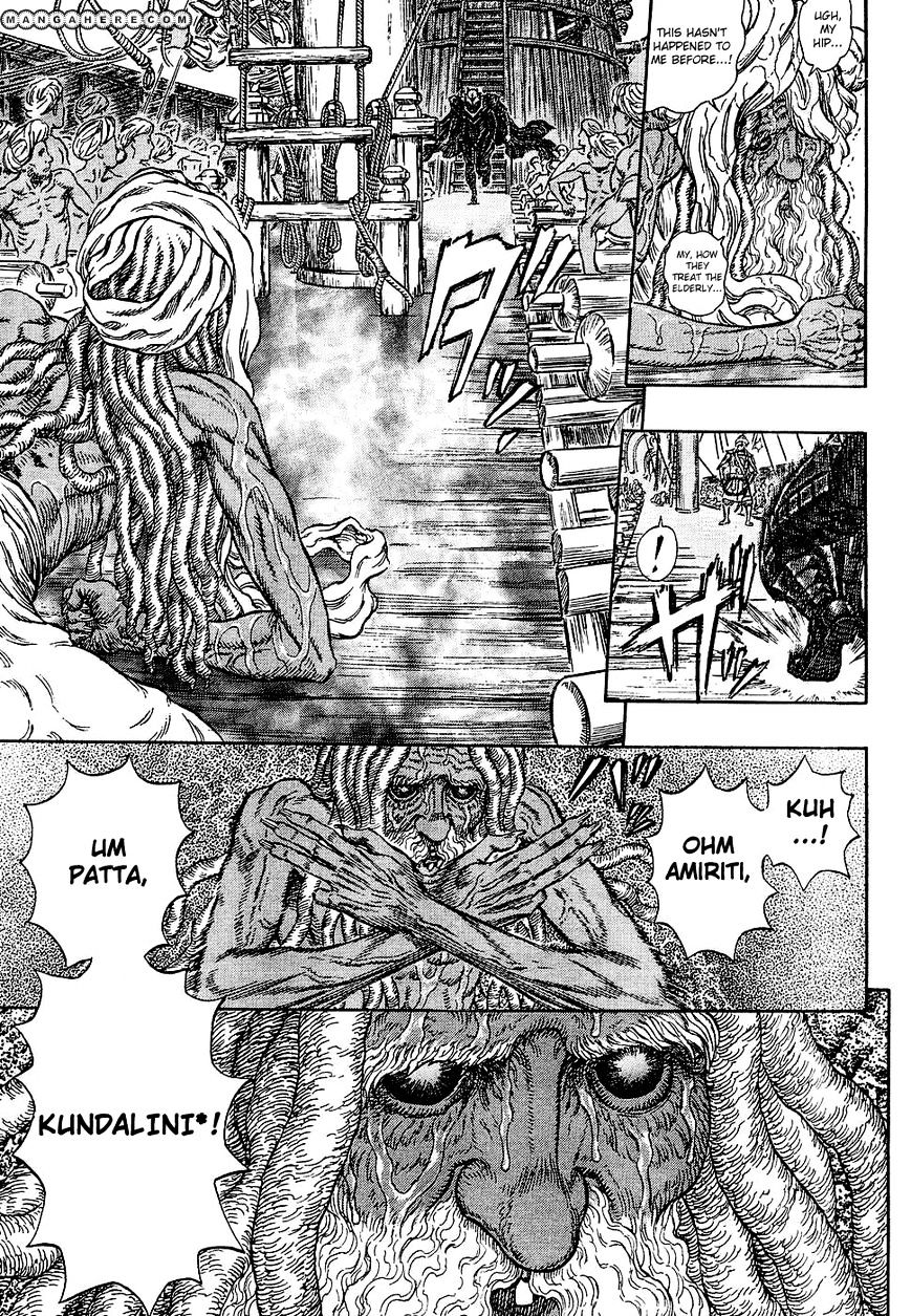 Page 15 of Chapter 272.7