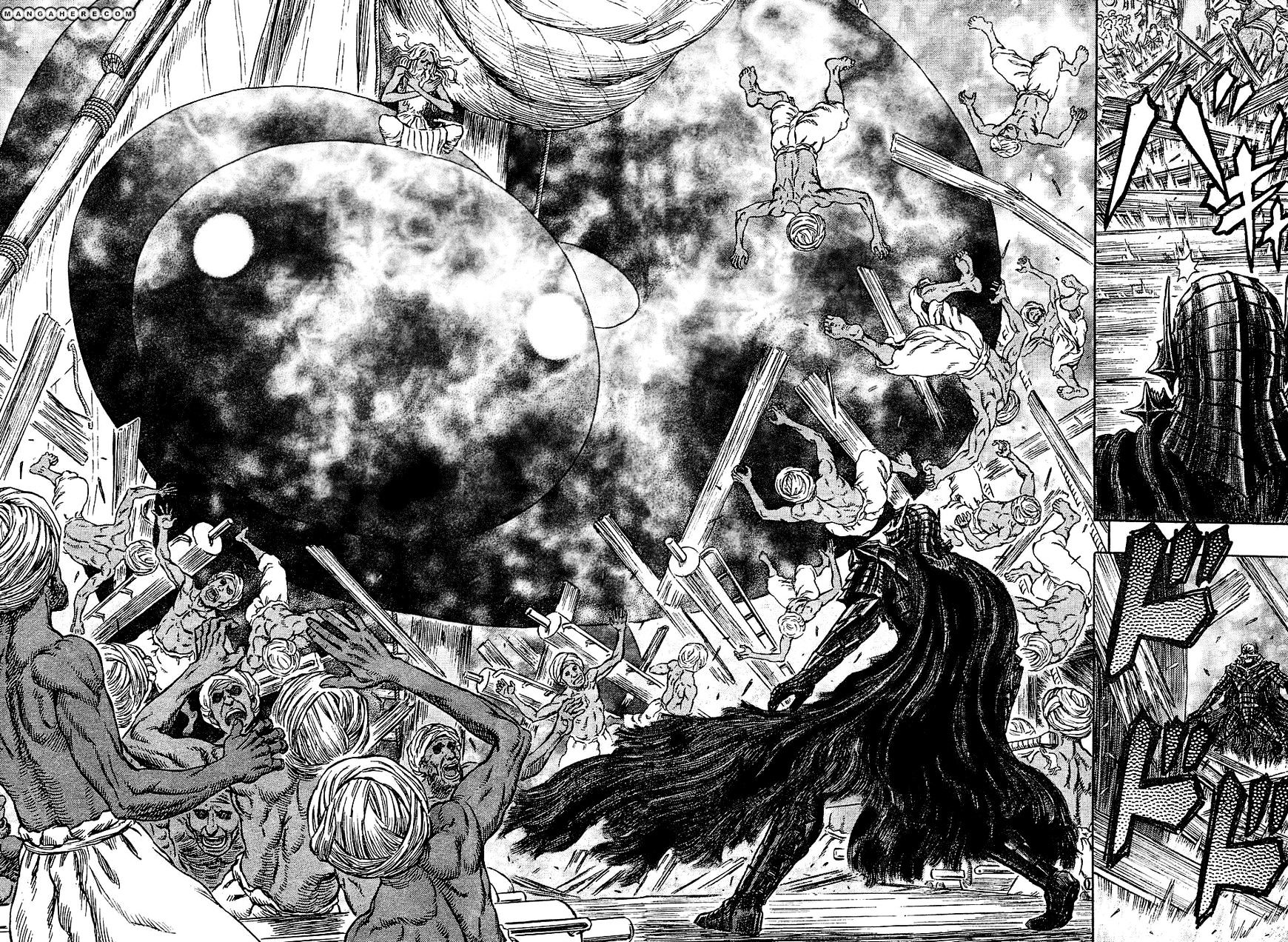 Page 16 of Chapter 272.7