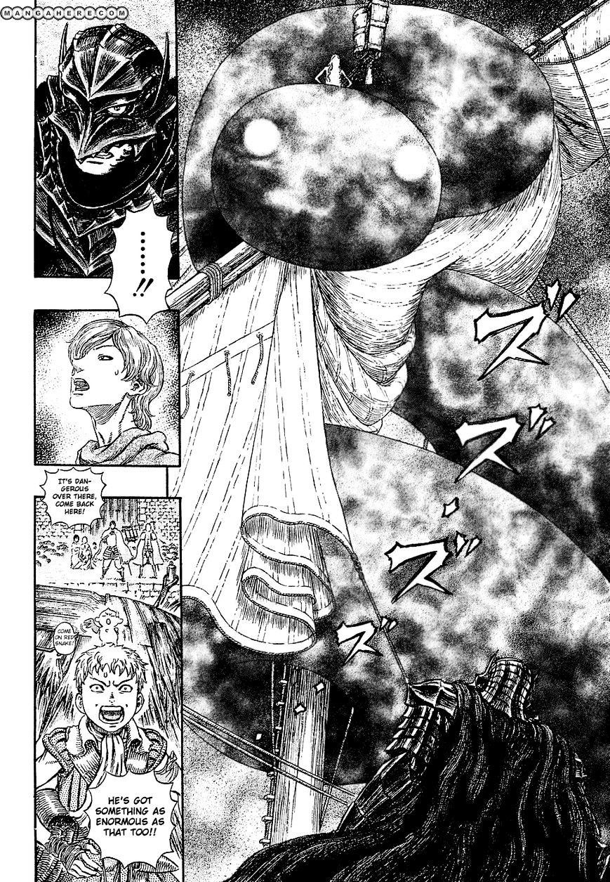 Page 17 of Chapter 272.7