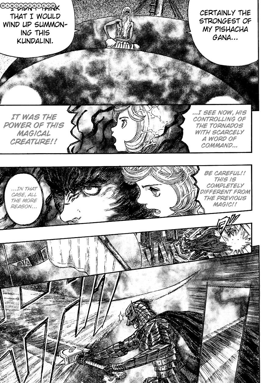 Page 18 of Chapter 272.7