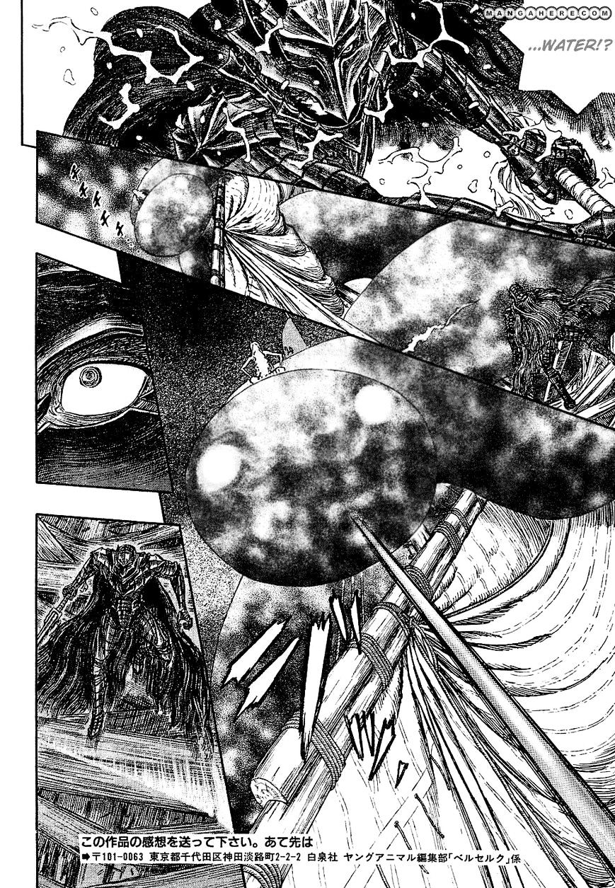 Page 19 of Chapter 272.7