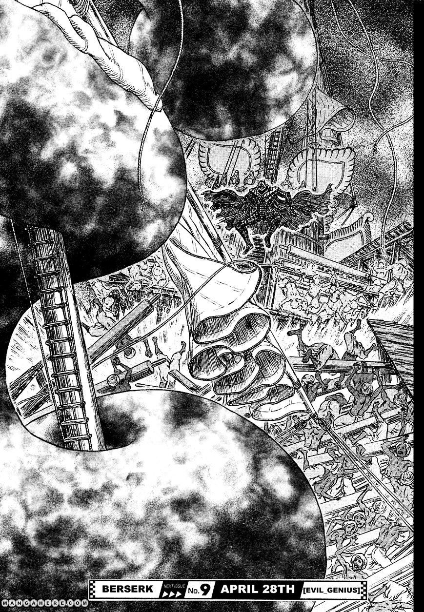 Page 20 of Chapter 272.7