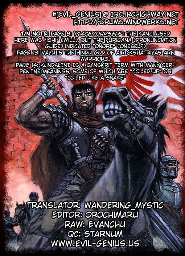 Page 21 of Chapter 272.7