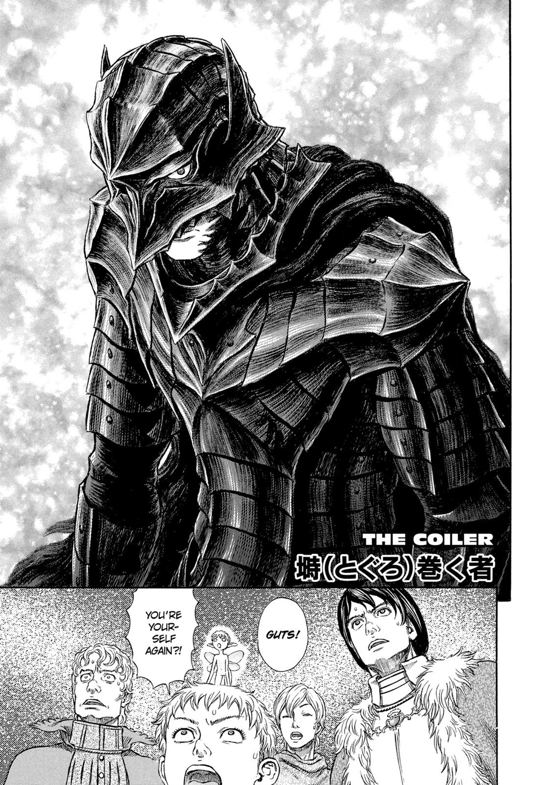 Page 1 of Chapter 272