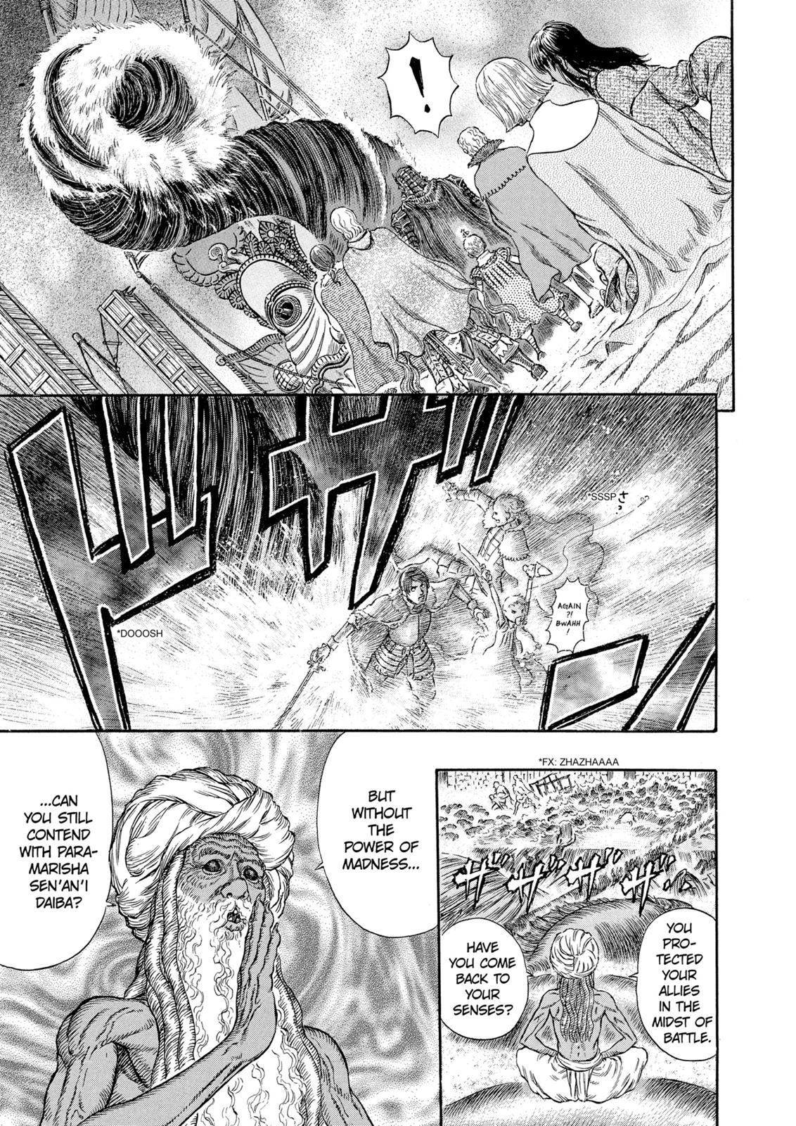 Page 3 of Chapter 272