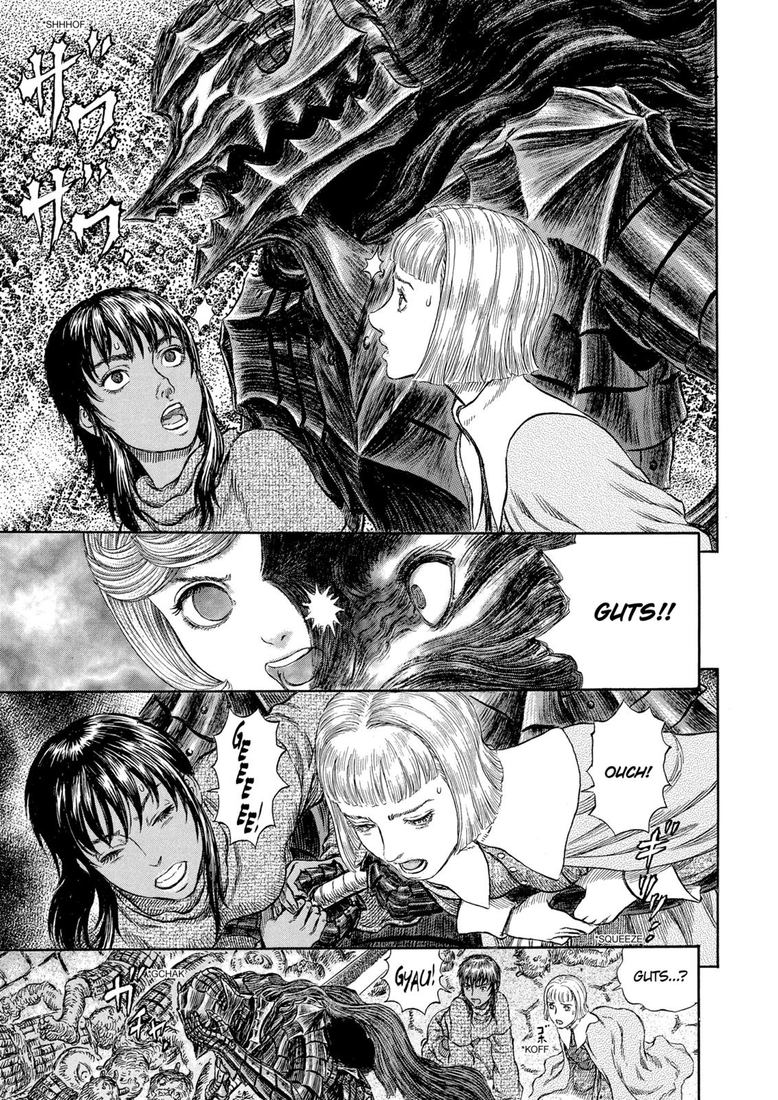 Page 5 of Chapter 272