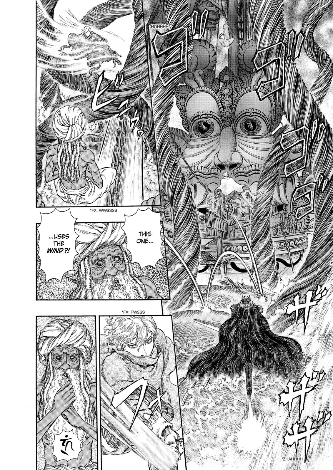 Page 10 of Chapter 272