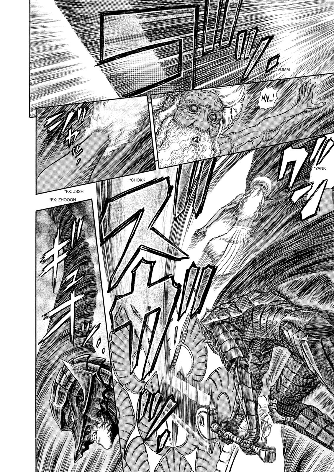 Page 12 of Chapter 272