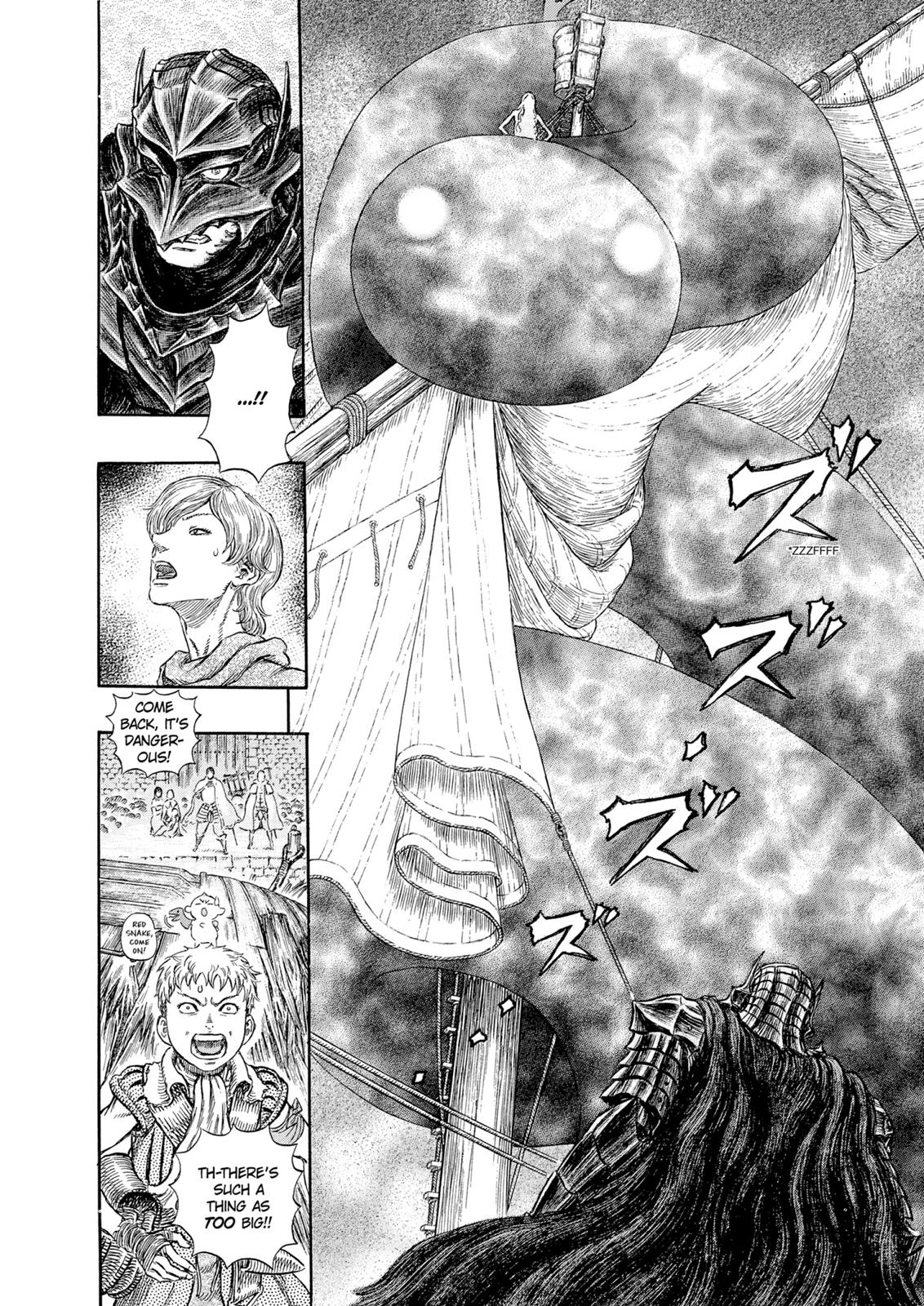 Page 17 of Chapter 272
